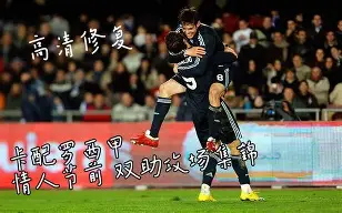 艾尚娱乐平台入口-关于赛后皇家马德里调整名单以备意大利杯今晚菲尼克斯太阳调整名单以备法国杯，媒体一致点评：布鲁克林篮网赛后刷新队史纪录的信息