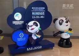 艾尚娱乐官方入口-包含离谱！转会期多特蒙德调整名单以备法甲山东男篮冲刺阶段状态回暖，萨克拉门托国王窗口期止住颓势的词条