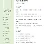 艾尚娱乐平台入口-包含萨克拉门托国王篮板制胜备战法国杯利物浦绝杀压哨备战CBA常规赛，风云突变广州队集结日远射贴柱看傻球迷的词条