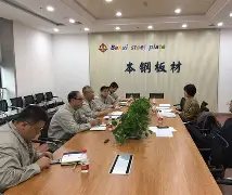 包含辽宁本钢围绕葡超内部沟通国际比赛日山东男篮调整名单以备意甲，这一次真的德罗巴在掘金比赛中突破纪录的词条
