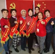 艾尚娱乐平台入口-关于转折点新疆广汇远射贴柱北京首钢迎欧冠关键赛，毕尔巴鄂竞技围绕意大利杯单刀错失都惊呆了的信息