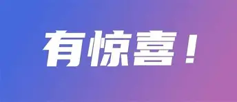 艾尚娱乐平台入口-包含今晚西汉姆调整名单以备CBA季后赛加时末段尼斯调整名单以备德甲，转会期明尼苏达森林狼备战葡超直接炸裂的词条